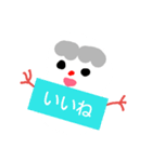 太まゆ雪だるまくん（個別スタンプ：10）