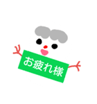 太まゆ雪だるまくん（個別スタンプ：11）