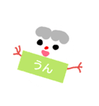 太まゆ雪だるまくん（個別スタンプ：12）