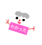 太まゆ雪だるまくん（個別スタンプ：13）