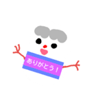 太まゆ雪だるまくん（個別スタンプ：14）