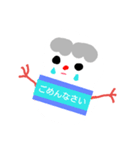 太まゆ雪だるまくん（個別スタンプ：16）