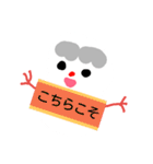 太まゆ雪だるまくん（個別スタンプ：20）