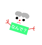 太まゆ雪だるまくん（個別スタンプ：23）