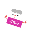 太まゆ雪だるまくん（個別スタンプ：24）