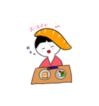 さーもんまる（個別スタンプ：1）