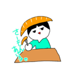さーもんまる（個別スタンプ：5）