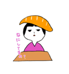 さーもんまる（個別スタンプ：7）