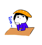 さーもんまる（個別スタンプ：10）