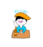 さーもんまる（個別スタンプ：13）
