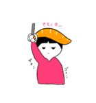 さーもんまる（個別スタンプ：16）