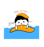 さーもんまる（個別スタンプ：17）
