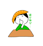 さーもんまる（個別スタンプ：18）