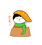 さーもんまる（個別スタンプ：22）