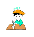 さーもんまる（個別スタンプ：30）