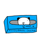 しばっちの分かる人には分かるスタンプ（個別スタンプ：1）