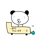 しばっちの分かる人には分かるスタンプ（個別スタンプ：2）