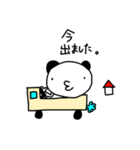 しばっちの分かる人には分かるスタンプ（個別スタンプ：16）