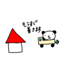 しばっちの分かる人には分かるスタンプ（個別スタンプ：17）