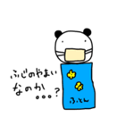 しばっちの分かる人には分かるスタンプ（個別スタンプ：19）