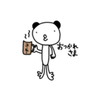 しばっちの分かる人には分かるスタンプ（個別スタンプ：21）