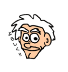 Dr.博士さんすたんぷ（個別スタンプ：1）