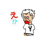 Dr.博士さんすたんぷ（個別スタンプ：6）