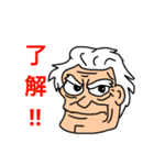 Dr.博士さんすたんぷ（個別スタンプ：7）