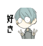 ギョロ目男子（個別スタンプ：3）