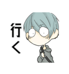 ギョロ目男子（個別スタンプ：5）