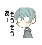 ギョロ目男子（個別スタンプ：12）