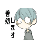 ギョロ目男子（個別スタンプ：15）