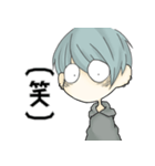 ギョロ目男子（個別スタンプ：36）