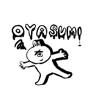 善良ウサギ（個別スタンプ：9）