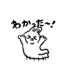 善良ウサギ（個別スタンプ：10）
