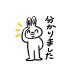 善良ウサギ（個別スタンプ：11）