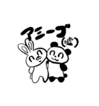 善良ウサギ（個別スタンプ：14）