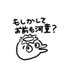 善良ウサギ（個別スタンプ：19）