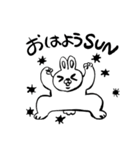 善良ウサギ（個別スタンプ：25）