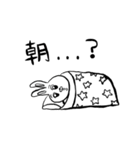 善良ウサギ（個別スタンプ：26）