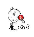善良ウサギ（個別スタンプ：35）