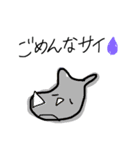 ゆるり動物（個別スタンプ：2）