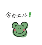 ゆるり動物（個別スタンプ：3）