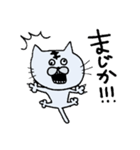 ちゃめすけ。（個別スタンプ：2）