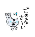 ちゃめすけ。（個別スタンプ：5）
