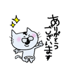 ちゃめすけ。（個別スタンプ：6）