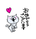 ちゃめすけ。（個別スタンプ：7）