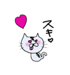ちゃめすけ。（個別スタンプ：9）