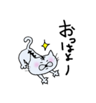 ちゃめすけ。（個別スタンプ：12）