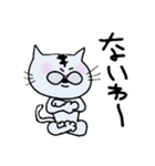 ちゃめすけ。（個別スタンプ：15）